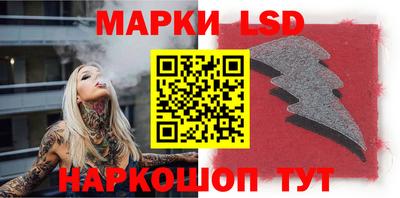 кристаллы Бугуруслан