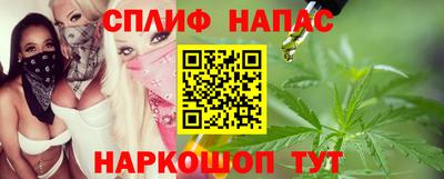 кристаллы Бугуруслан
