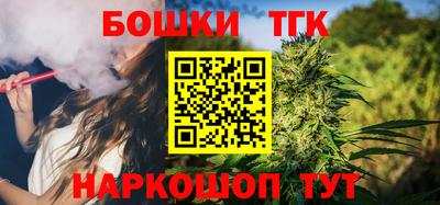 твердый Бузулук