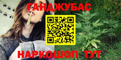 твердый Бузулук