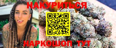 твердый Бузулук