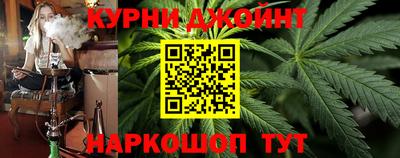 кристаллы Бугуруслан
