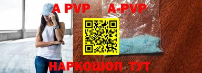 твердый Бузулук