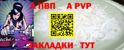 твердый Бузулук