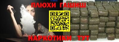 твердый Бузулук