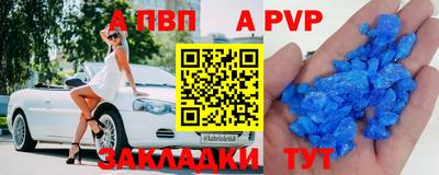 твердый Бузулук