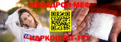 твердый Бузулук
